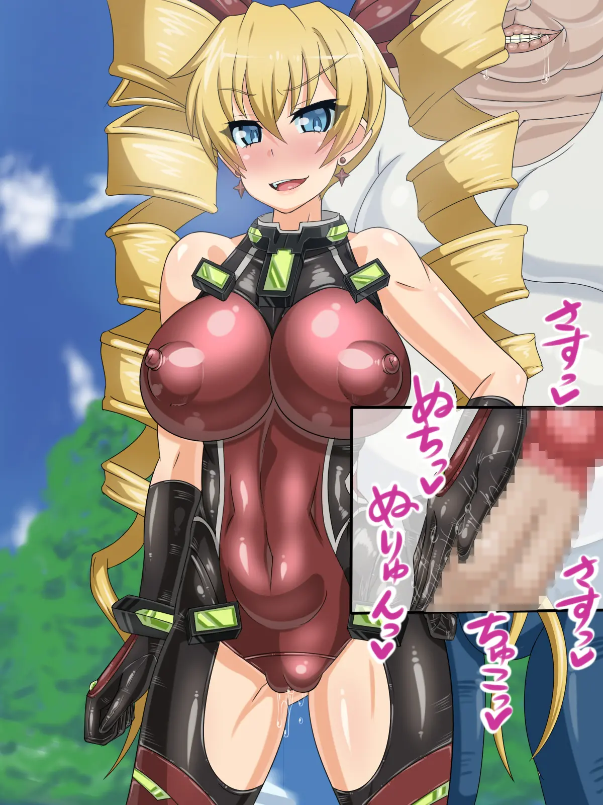 Kininatteita Onnanoko Ga, Itsunomanika Kimobuta Otoko No Ochinpo Ana Ni Tsukuri Kaerareteita Onnanoko No Ohanashi ~Kedakaki Ikusa Hime No Mahiro Hen~ | 어느샌가 여자아이가 기분 나쁜 돼지의 자지구멍이 되어버린 이야기 ~고귀한 전희의 말로~